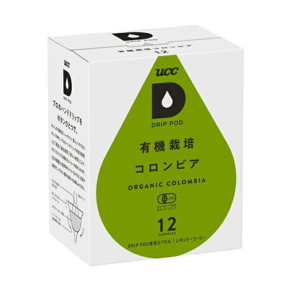 UCC - ドリップポッド DRIPPOD 専用宇宙カプセル 有機作りだすコロンビア 24箱 【3〜4売り買い日以内にさし出し】【貨物輸送無料】