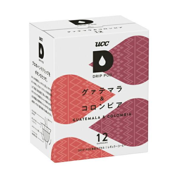 UCC - ドリップポッド DRIPPOD 専用宇宙カプセル グァテマラ＆コロンビア 24箱 【3〜4売り買い日以内にさし出し】【貨物輸送無料】