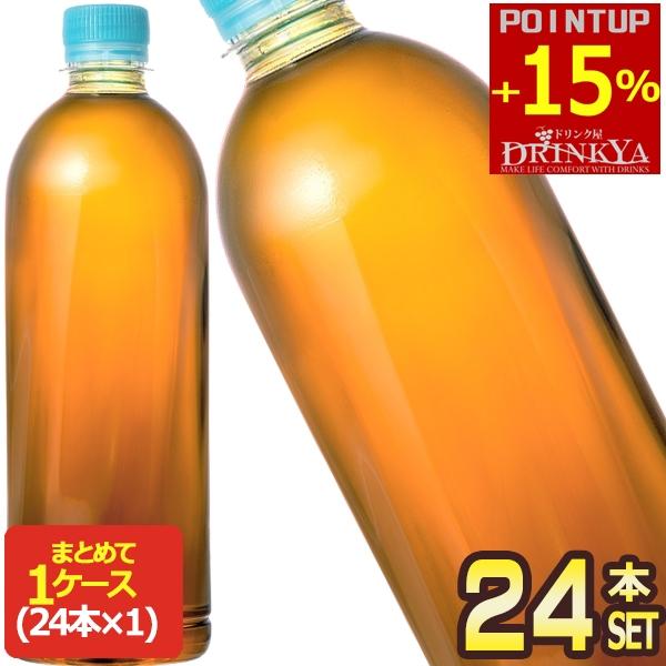 ▲+15%ポイント対象 コカコーラ やかんの麦茶 from 爽健美茶 ラベルレスボトル 650ml PET×24本【2〜3営業日以内に出荷】 送料無料