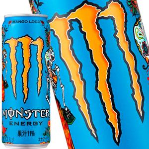 アサヒ（asahi） モンスターエナジー マンゴーロコ 355ml缶×48本 [24本