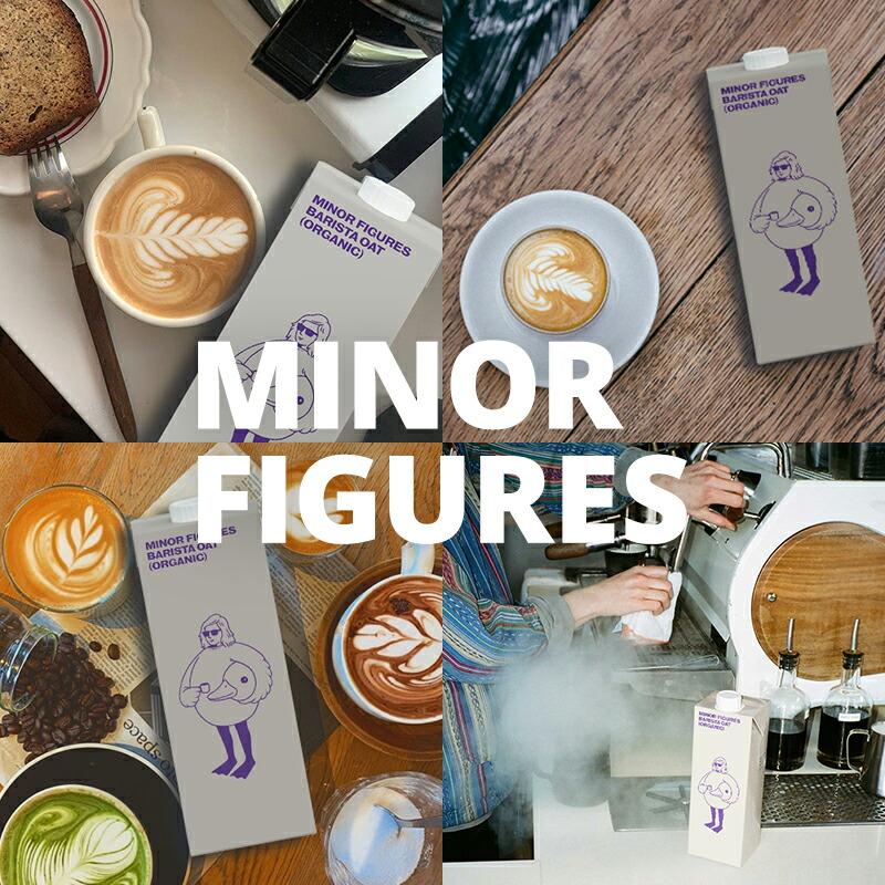 マイナーフィギュアズ 有機JAS認定 バリスタ オーツミルク 1000ml紙