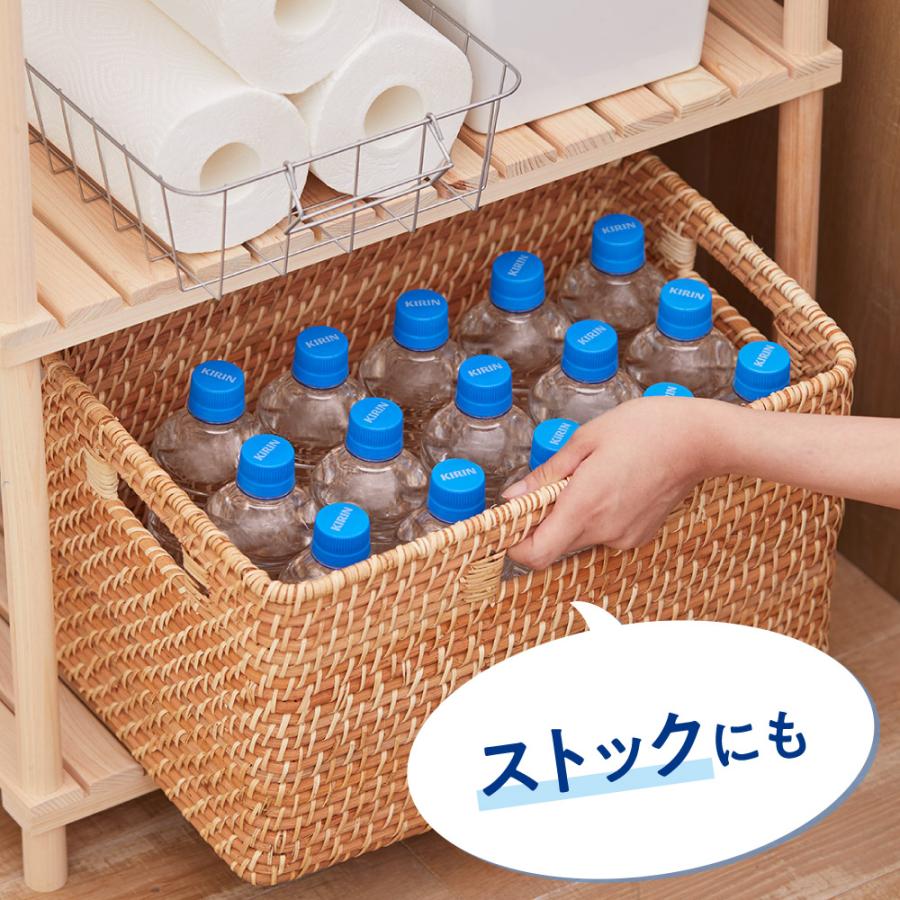 キリン 天然水 ラベルレス 通販限定 600mlPET×24本【3〜4営業日以内に