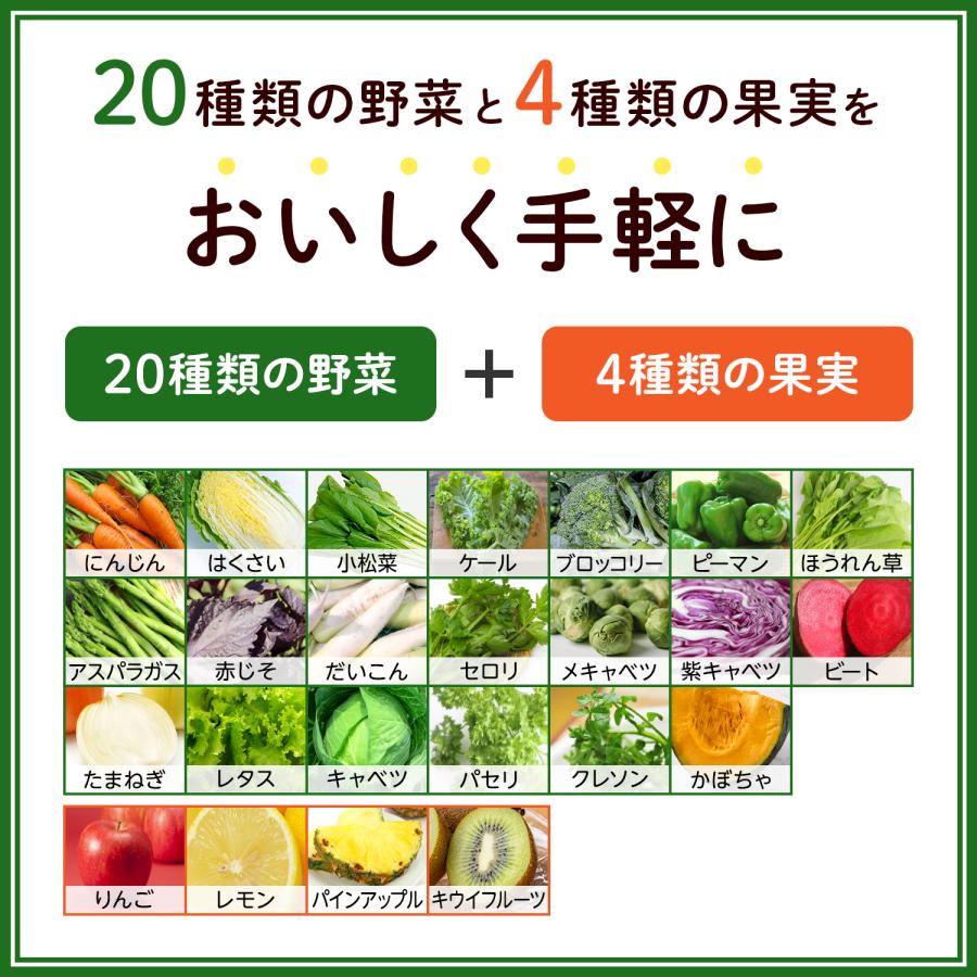 KAGOME カゴメ 野菜ジュース × 96本 24本 選べる 4ケース 195ml KAGOME カゴメ 野菜ジュース × 96本 24本 選べる 4ケース 195ml