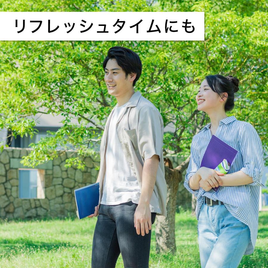 伊藤園（ITO EN） [▽200円OFFクーポン] お〜いお茶 ピュアグリーン