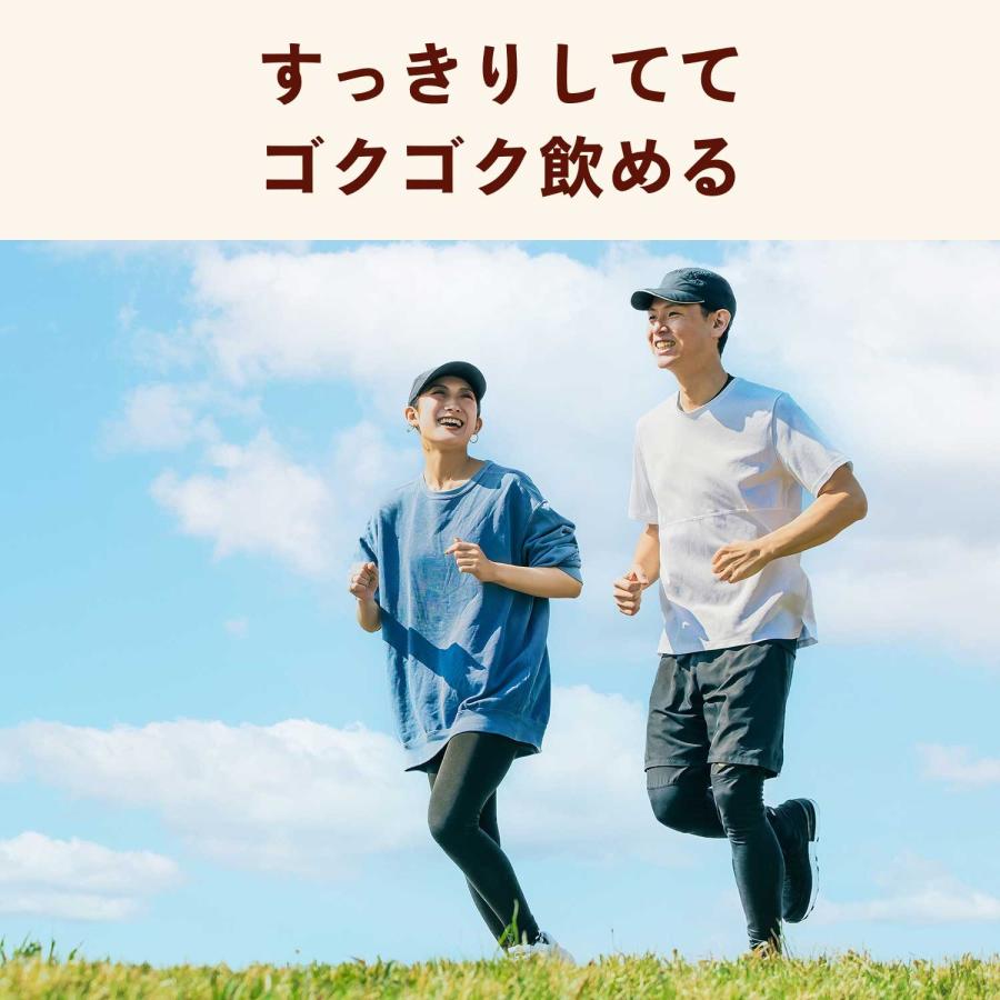 伊藤園（ITO EN） 健康ミネラルむぎ茶 黒豆麦茶 650mlPET×48本[24本×2