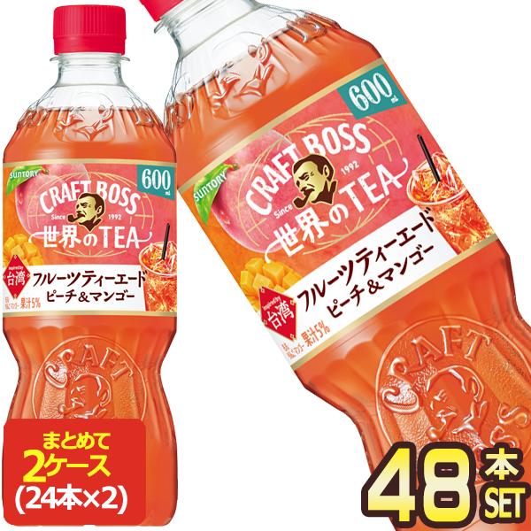 サントリー クラフトボス フルーツティーエード 600mlPET×48本[24本×2