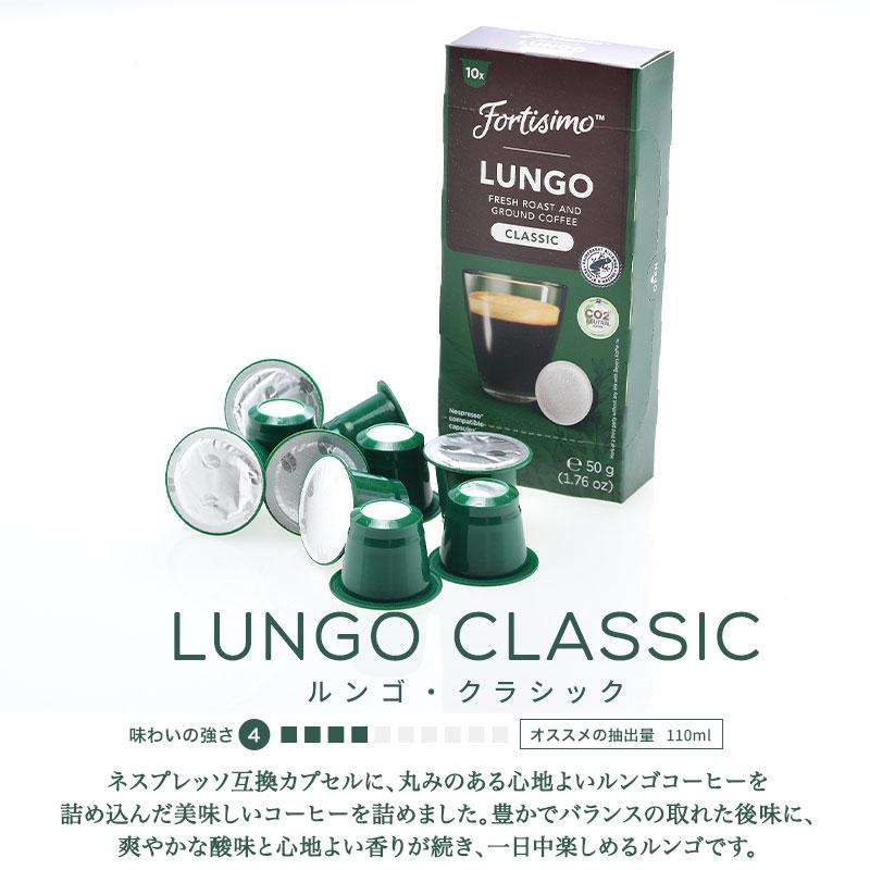 Nespresso コーヒー 15箱セット ネスプレッソ 新品未開封 15箱セット