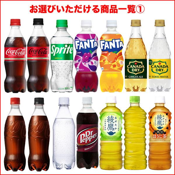 Coca-Cola 500ml ガラス瓶 3本セット Coca-Cola 500ml ガラス瓶 3本セット