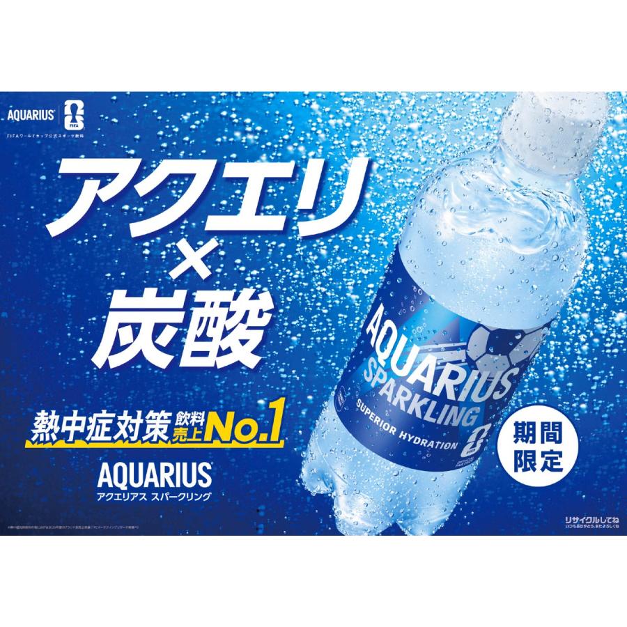 Coca Cola（コカコーラ） △+10%ポイント対象 500ml PET × 48本 選べる