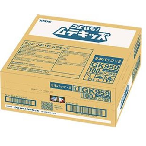 キリン つよいぞ！ムテキッズ 100mlPET×90本[30本×3箱]【3〜4営業日