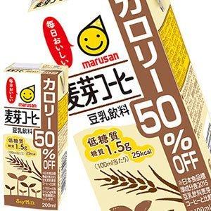 マルサンアイ 豆乳飲料麦芽コーヒー カロリー50%オフ 200ml×48本[24本×2箱][賞味期限：製造より120日]【3〜4営業日以内に出荷】 送料無料｜drinkya