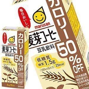 マルサンアイ 豆乳飲料麦芽コーヒー カロリー50%オフ 200ml×72本[24本×3箱][賞味期限：製造より120日]【3〜4営業日以内に出荷】 送料無料｜drinkya