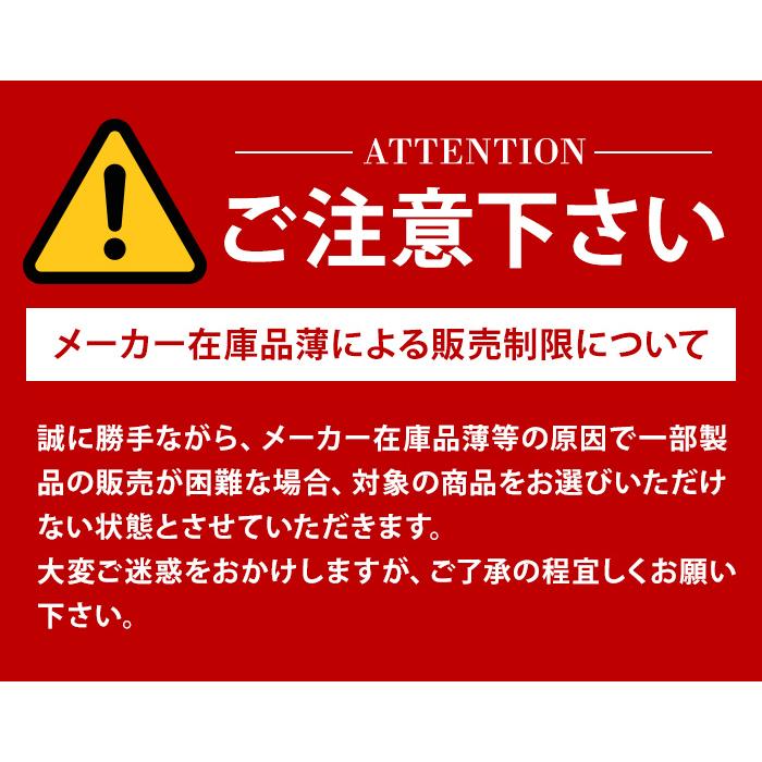 ネスカフェ ドルチェグスト 専用 カプセルコーヒー 5箱選り取り 【3〜4
