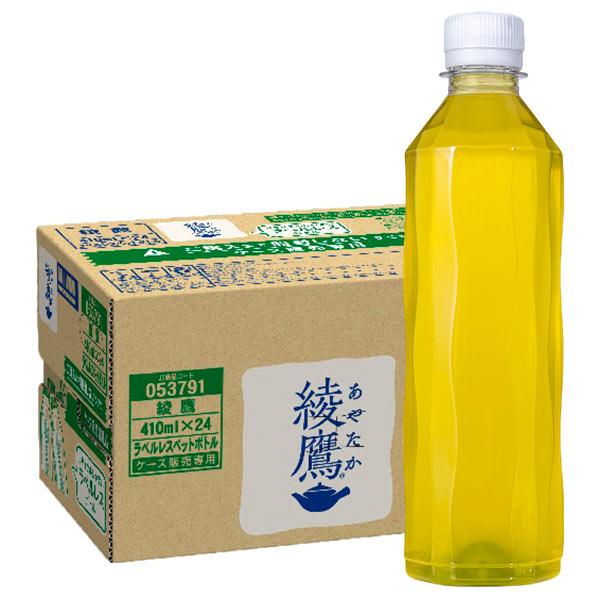 Coca Cola（コカコーラ） ラベルレス [綾鷹 爽健美茶 やかんの麦茶