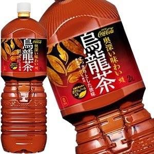 コカコーラ 煌 烏龍茶 ペコらくボトル2LPET×6本 送料無料 【2〜3営業日以内に出荷】｜drinkya