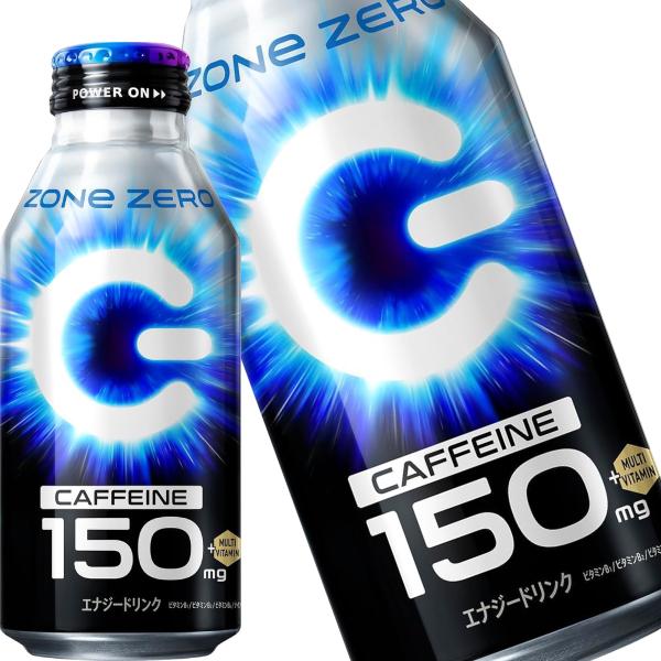 ZONe SALE サントリー HYPER ZONe ENERGY ゾーン エナジー ドリンク