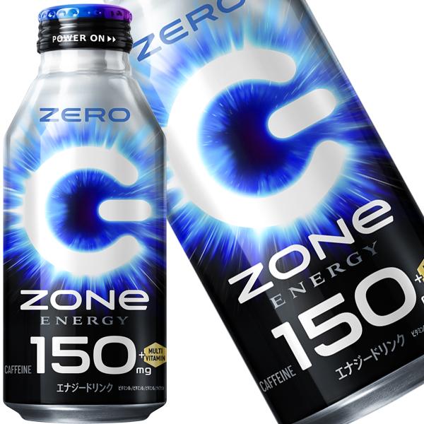 ZONe SALE サントリー HYPER ZONe ENERGY ゾーン エナジー ドリンク