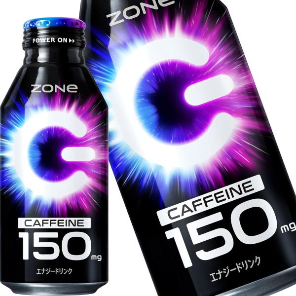 ZONe SALE サントリー HYPER ZONe ENERGY ゾーン エナジー ドリンク