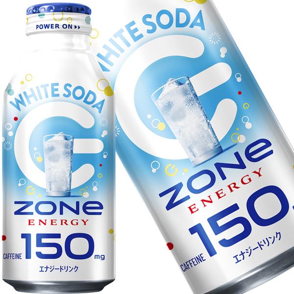 ZONe SALE サントリー HYPER ZONe ENERGY ゾーン エナジー ドリンク