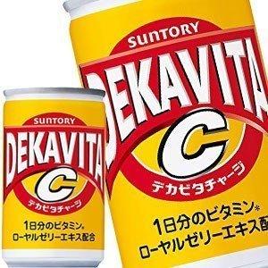 サントリー デカビタC 160ml缶×30本 賞味期限：2ヶ月以上  送料無料 【3〜4営業日以内に出荷】｜drinkya