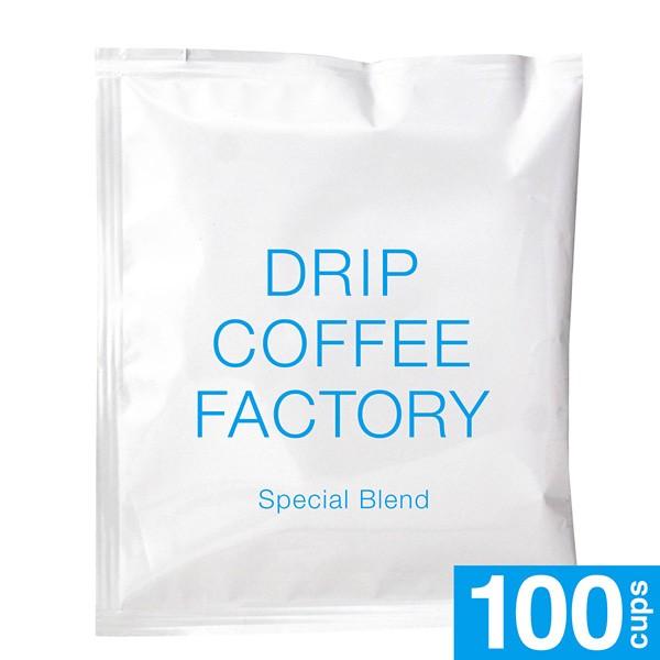 ドリップコーヒー スペシャル ブレンド 100杯 100袋 コーヒー ドリップ ドリップバッグ コーヒー粉 | ドリップコーヒーファクトリー | 08