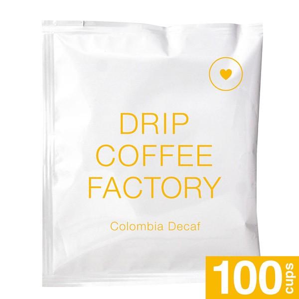 デカフェ　コーヒー　100袋 super-foods-japan_sfcdc002
