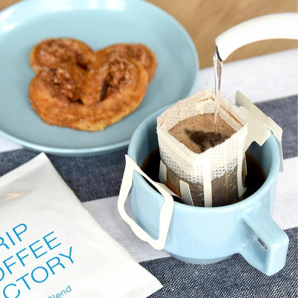 ドリップコーヒーファクトリー 訳あり ドリップコーヒー 120杯 ( 120袋