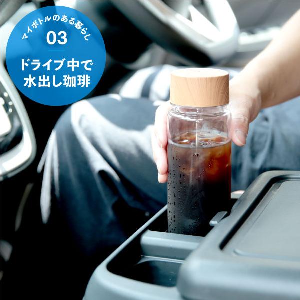 ドリップコーヒーファクトリー 水出しコーヒー マイボトル用 アイス