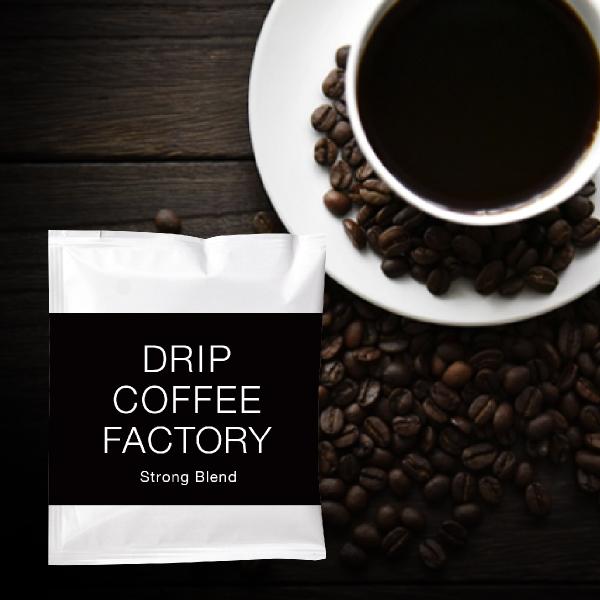 ドリップコーヒー ストロングブレンド 100杯 100袋 コーヒー ドリップ ドリップバッグ コーヒー粉｜dripcoffee｜04