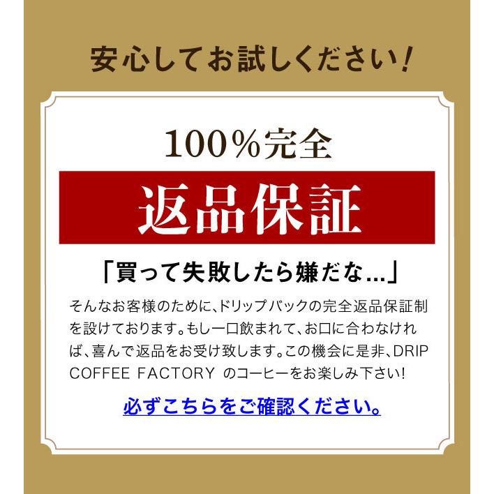 コーヒー豆 2kg コーヒー コーヒー粉 クラシックブレンド プレミアムシリーズ  レギュラーコーヒー コーヒー 珈琲 500g×4袋｜dripcoffee｜06