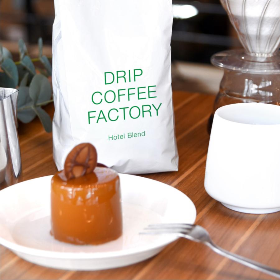 コーヒー豆 1kg コーヒー コーヒー粉 ホテルブレンド レギュラーコーヒー コーヒー お試しセット 珈琲 500g×2袋 あすつく 送料無料｜dripcoffee｜08