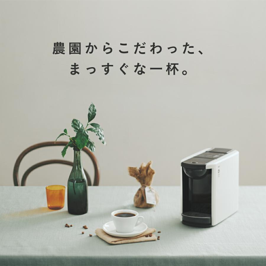 【6600円以上購入カプセル1箱プレゼント対象】【公式】 深蒸し静岡煎茶 12個入 UCC DRIP POD コーヒーメーカー コーヒーマシン カプセルコーヒー 爆買 | UCC | 09