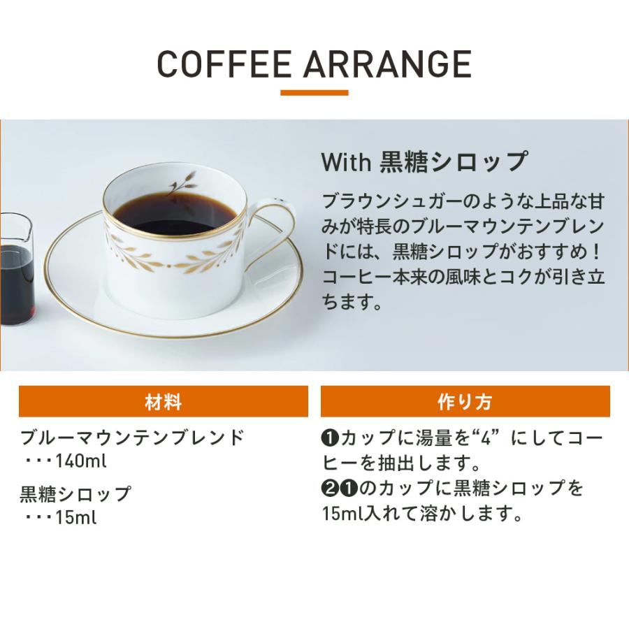 UCC 【6600円以上購入カプセル1箱プレゼント対象】【公式】 ブルー