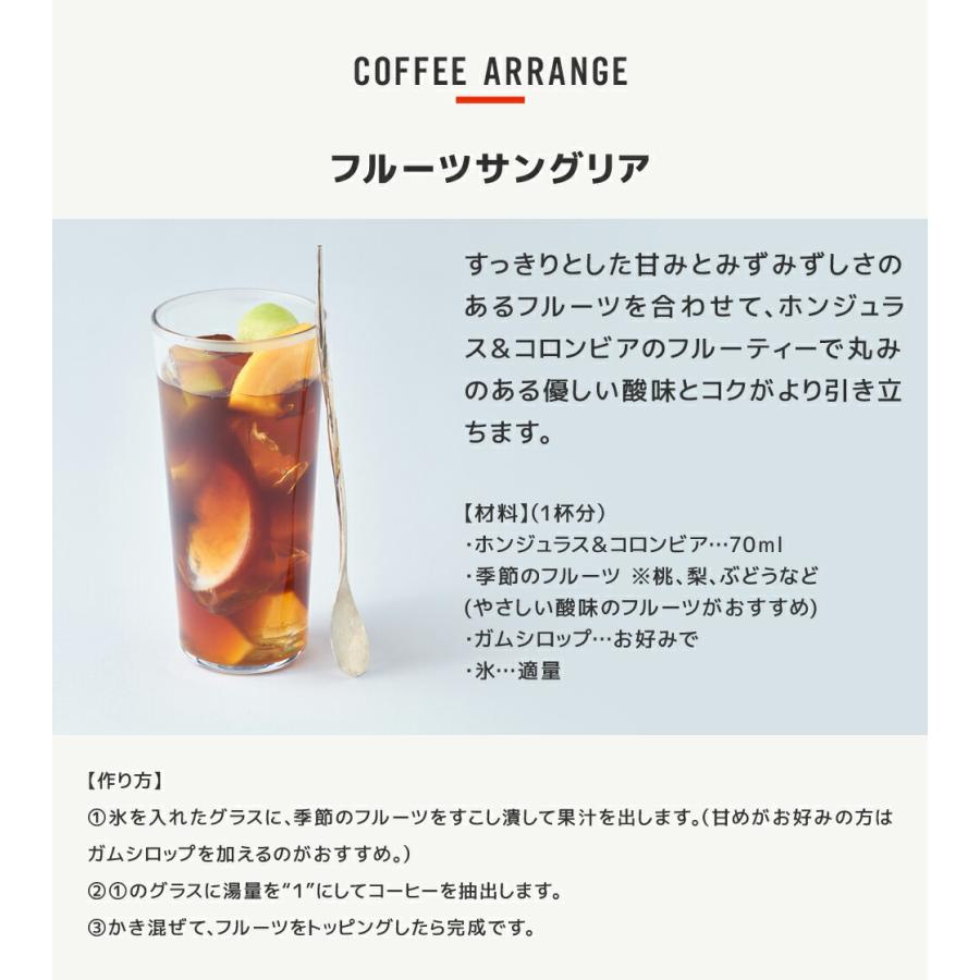 UCC 【6600円以上購入カプセル1箱プレゼント対象】【公式
