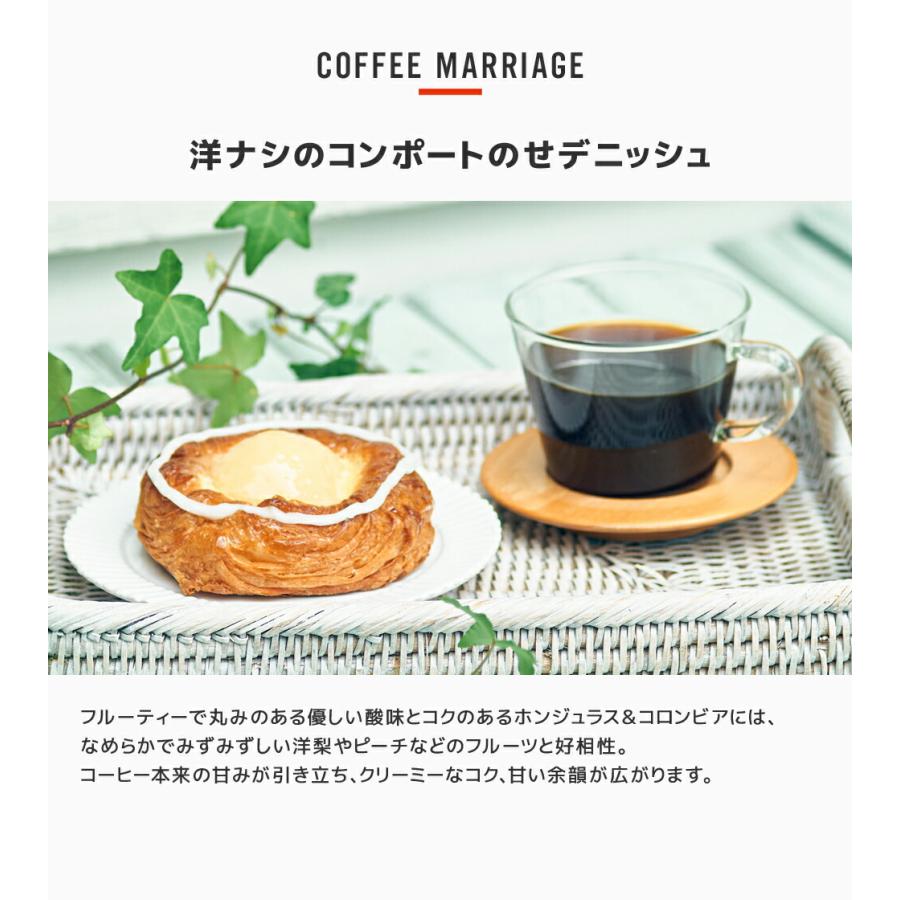 UCC 【6600円以上購入カプセル1箱プレゼント対象】【公式