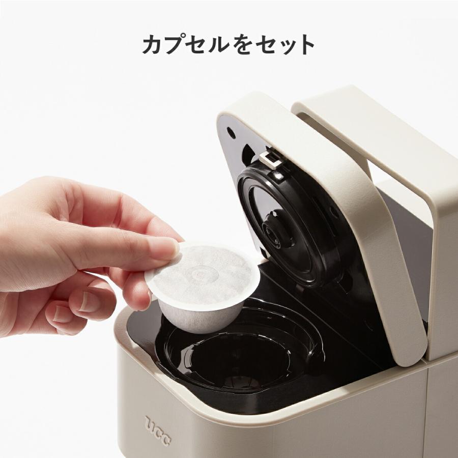 UCC 【公式】 DP YOUBI UCC DRIP POD コーヒーメーカー コーヒーマシン