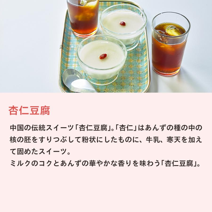 【6600円以上購入カプセル1箱プレゼント対象】【公式】 マイルド・コク味わい両方楽しむ 7箱セット UCC DRIP POD コーヒーメーカー コーヒーマシン 爆買 | UCC | 04