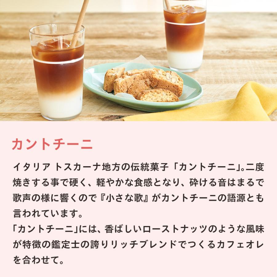 【6600円以上購入カプセル1箱プレゼント対象】【公式】 マイルド・コク味わい両方楽しむ 7箱セット UCC DRIP POD コーヒーメーカー コーヒーマシン 爆買 | UCC | 05