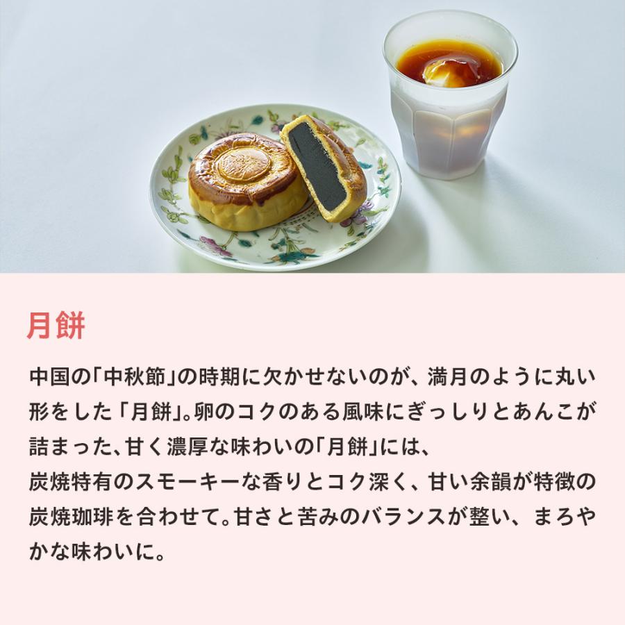 【6600円以上購入カプセル1箱プレゼント対象】【公式】 マイルド・コク味わい両方楽しむ 7箱セット UCC DRIP POD コーヒーメーカー コーヒーマシン 爆買 | UCC | 06