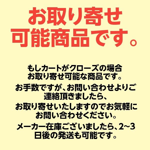 H&R H&R エイチアンドアール アルテオン (Type 3H) 4WDモデル H&R H&R エイチアンドアール アルテオン (Type 3H) 4WDモデル