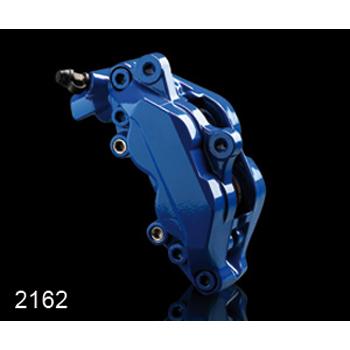 FOLIATEC ブレーキキャリパーラッカー｜キャリパーペイント 塗装 高耐熱 耐ブレーキフェード ブルー [702162] | FOLIATEC | 01