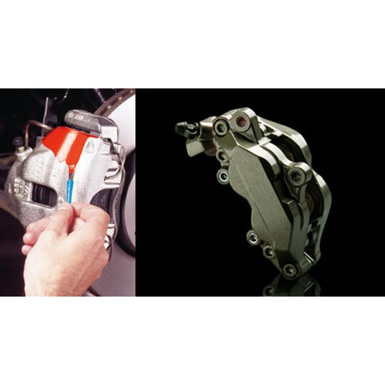 FOLIATEC ブレーキキャリパーラッカー｜キャリパーペイント 塗装 高耐熱 耐ブレーキフェード カーボングレー [702170] | FOLIATEC | 01