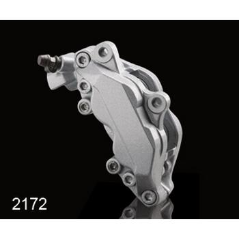 FOLIATEC ブレーキキャリパーラッカー｜キャリパーペイント 塗装 高耐熱 耐ブレーキフェード ストラトスシルバーメタリック [702172] | FOLIATEC | 01