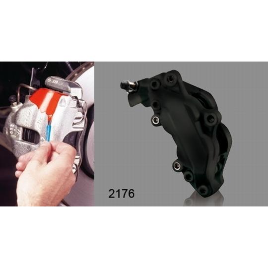 FOLIATEC ブレーキキャリパーラッカー｜キャリパーペイント 塗装 高耐熱 耐ブレーキフェード マットブラック（Matte Black） [702176] | FOLIATEC | 01