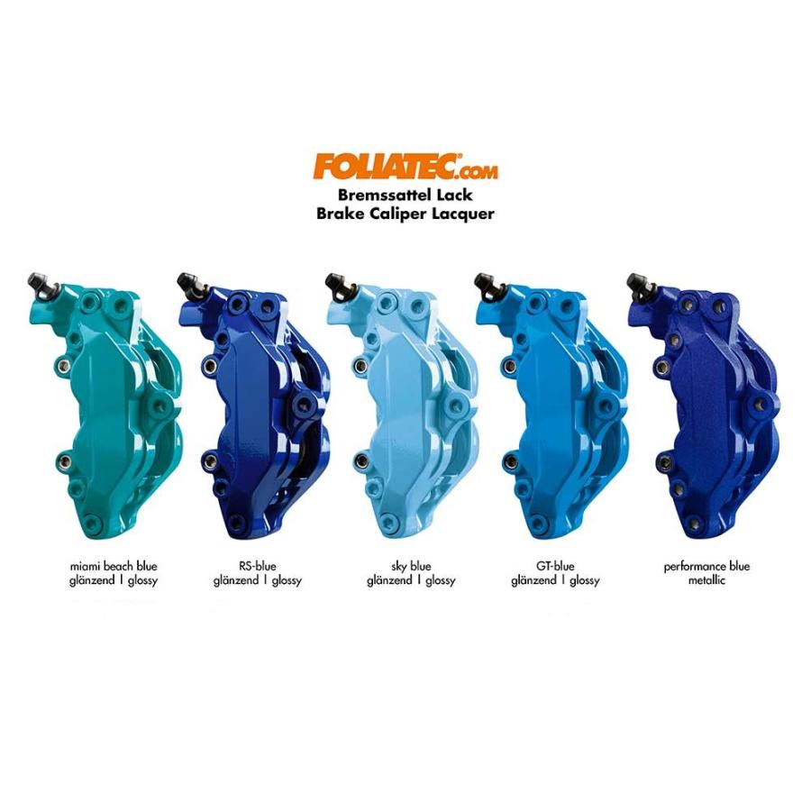 FOLIATEC ブレーキキャリパーラッカー｜キャリパーペイント 塗装 高耐熱 耐ブレーキフェードパフォーマンスブルーメタリック [702196] | FOLIATEC | 02