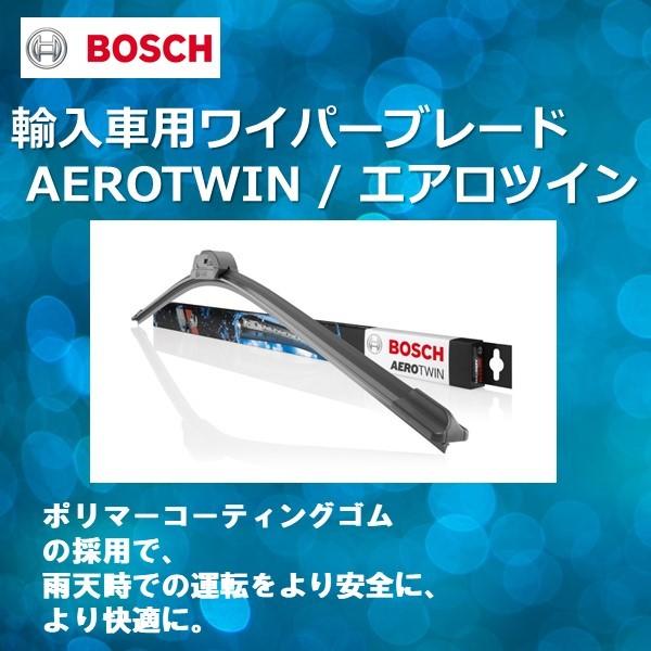 汎用ワイパー AP18U 450ｍｍ BOSCH ボッシュ エアロツイン ワイパー 輸入車用 ワイパーブレード 1本 ボッシュワイパー | BOSCH（DIY、工具）