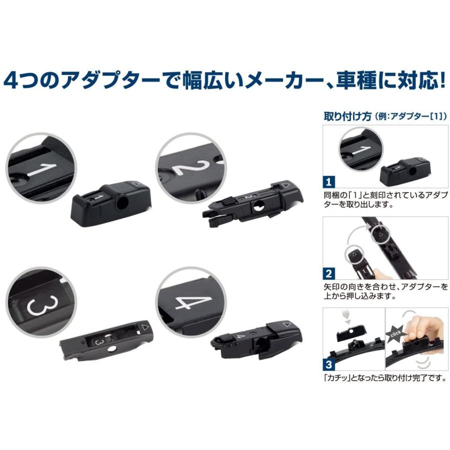 汎用ワイパー AP18U 450ｍｍ BOSCH ボッシュ エアロツイン ワイパー 輸入車用 ワイパーブレード 1本 ボッシュワイパー | BOSCH（DIY、工具） | 01