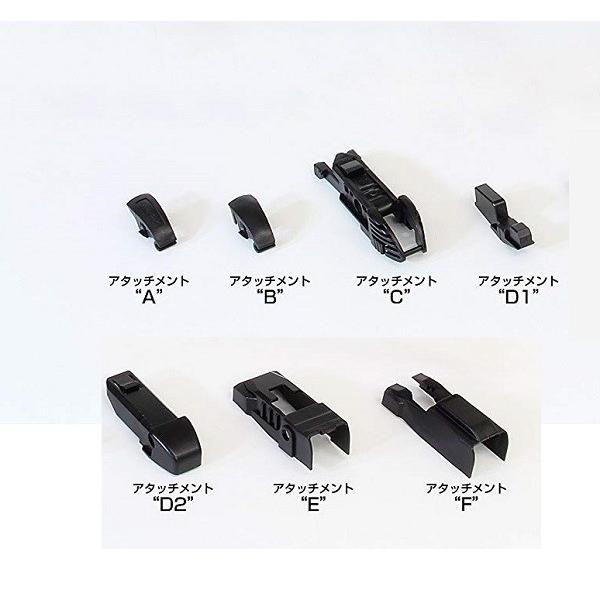 ワイパー 425ｍｍ エアロワイパー  撥水ワイパー  ベロフ アイ・ビューティー フラットワイパー輸入車 国産車 ワイパー交換 | Bellof | 03