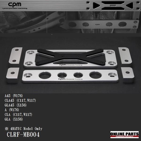 SILCA 3DプリントTi クリートキット シマノ SPD ペダル用