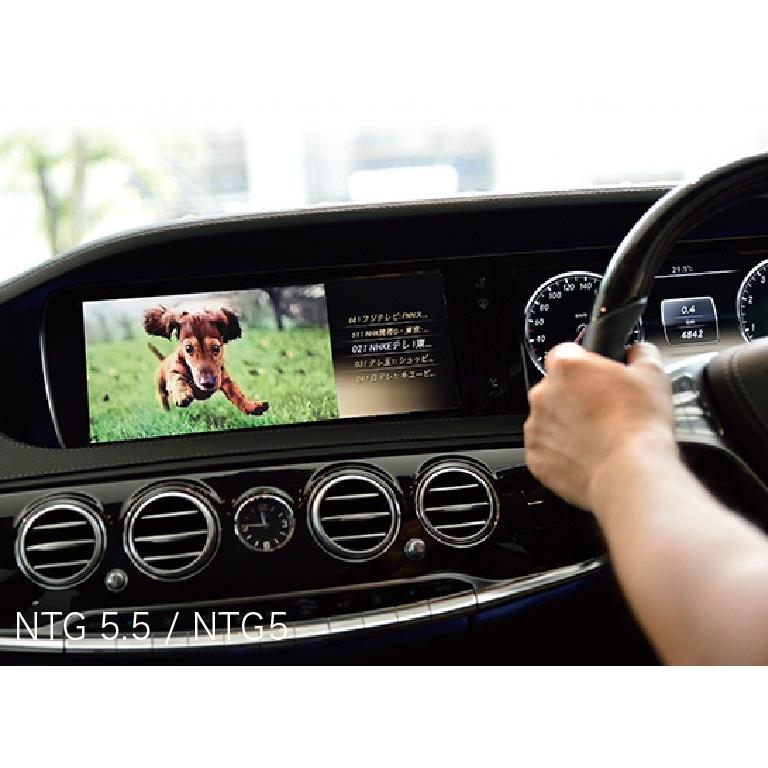 W463aテレビキャンセラー Core Dev2 Tvc For メルセデスベンツ Ntg5 5搭載車 テレビナビキャンセラー 新型gクラス W463a Co Dev2 Mb01 W464 Online Parts Premium Outlets 通販 Yahoo ショッピング